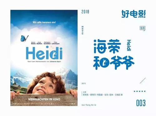 办幼儿园园长培训证书